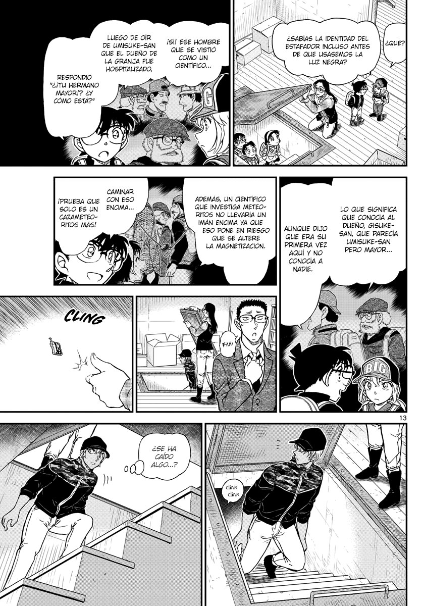 Detective Conan Capitulo 1054: El fuerte es... página 14