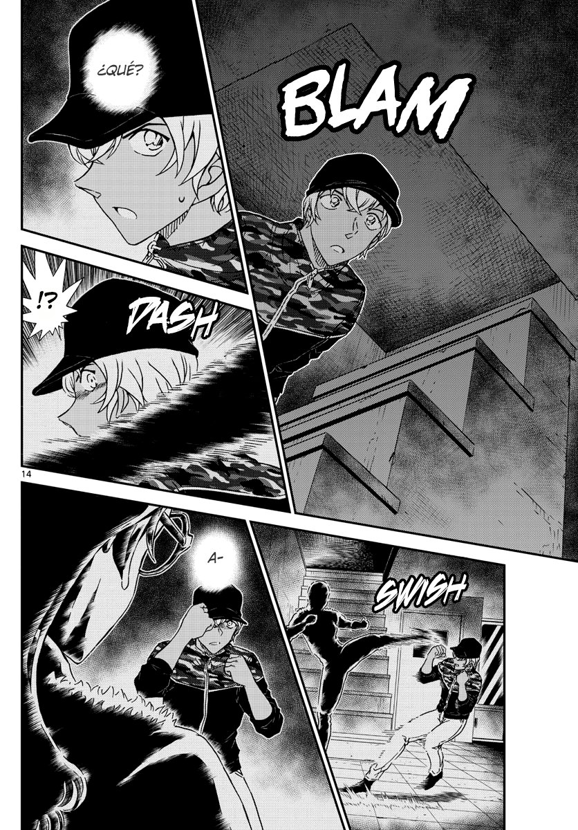 Detective Conan Capitulo 1054: El fuerte es... página 15