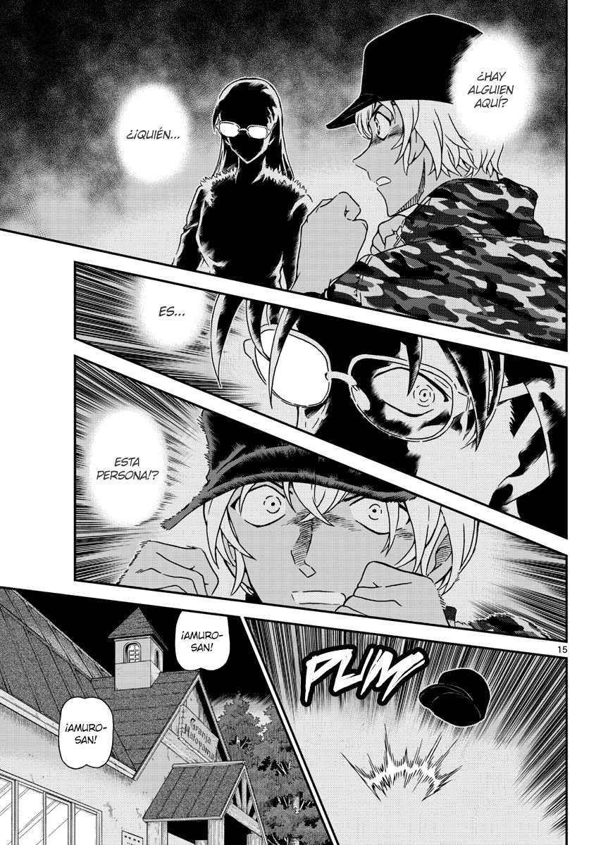 Detective Conan Capitulo 1054: El fuerte es... página 16