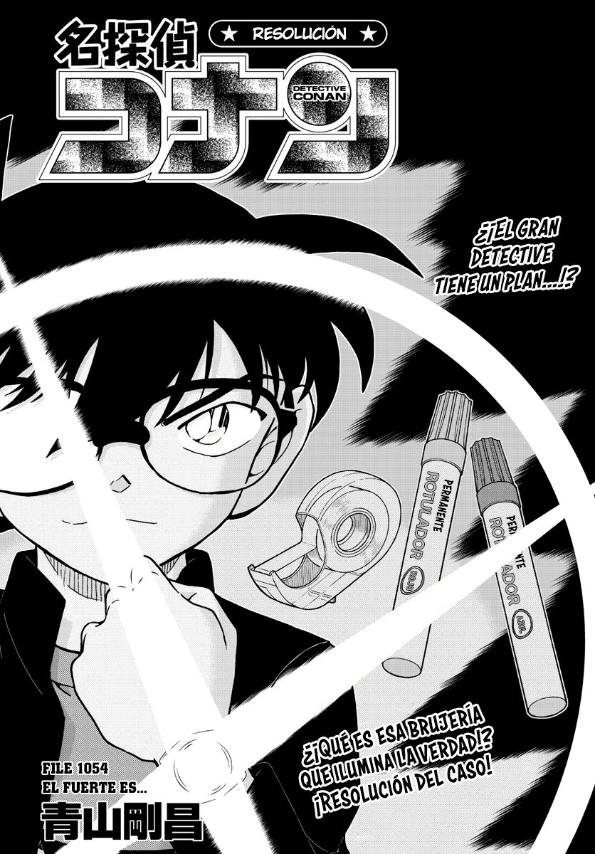 Detective Conan Capitulo 1054: El fuerte es... página 2