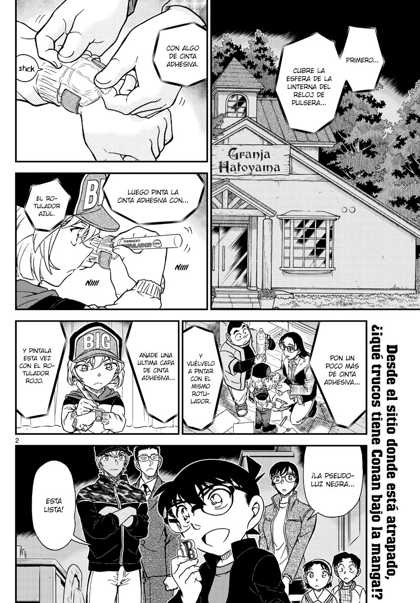 Detective Conan Capitulo 1054: El fuerte es... página 3