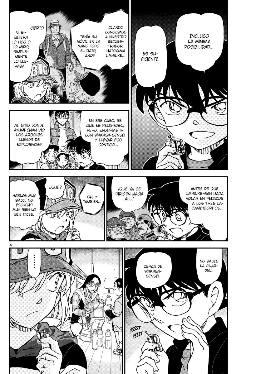 Detective Conan Capitulo 1054: El fuerte es... página 5