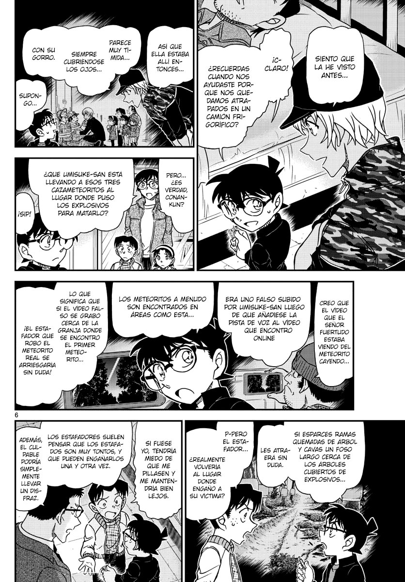Detective Conan Capitulo 1054: El fuerte es... página 7