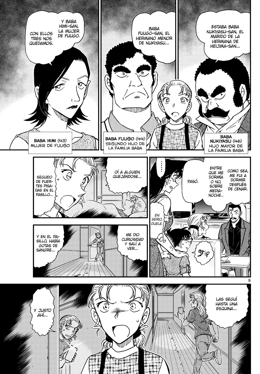 Detective Conan Capitulo 1055: Kogoro, en un dilema página 10