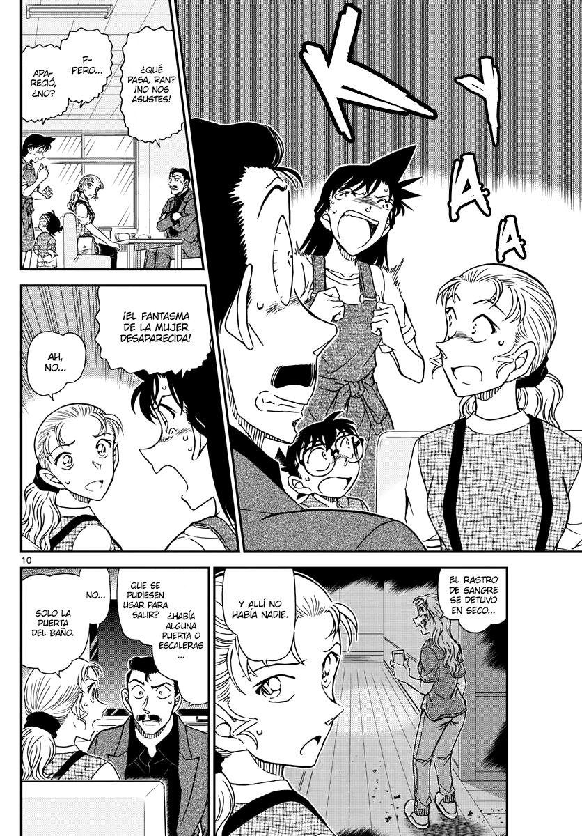 Detective Conan Capitulo 1055: Kogoro, en un dilema página 11