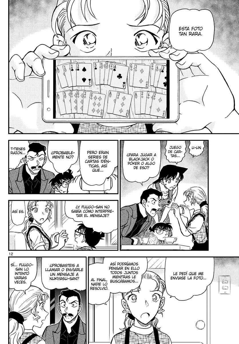 Detective Conan Capitulo 1055: Kogoro, en un dilema página 13