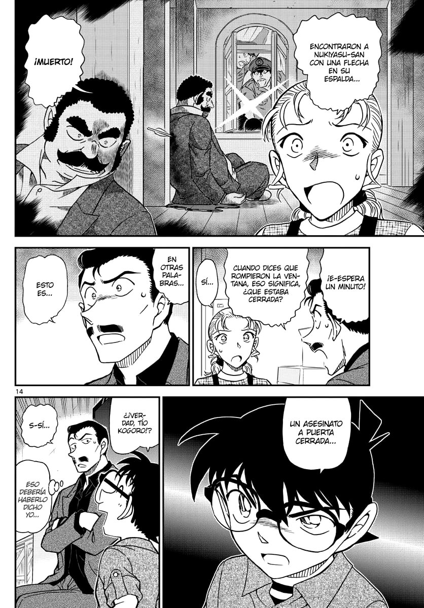 Detective Conan Capitulo 1055: Kogoro, en un dilema página 15