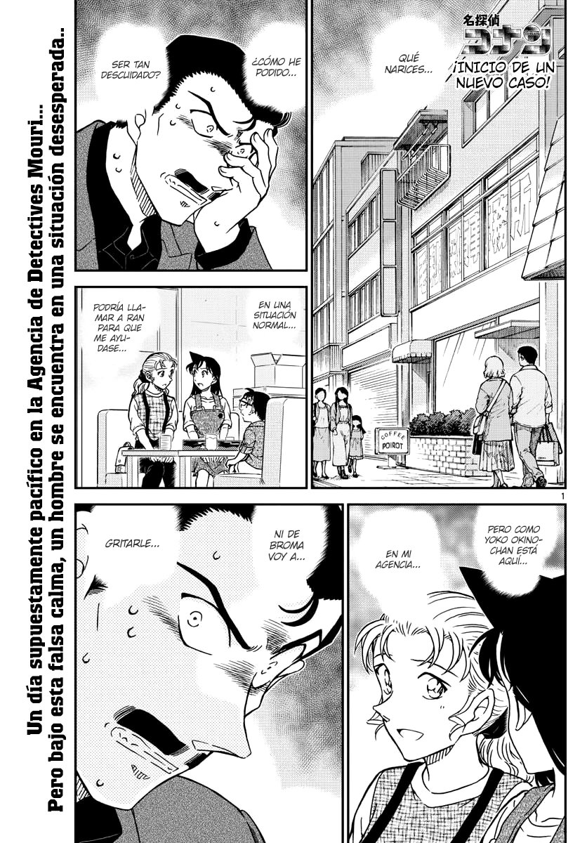 Detective Conan Capitulo 1055: Kogoro, en un dilema página 2