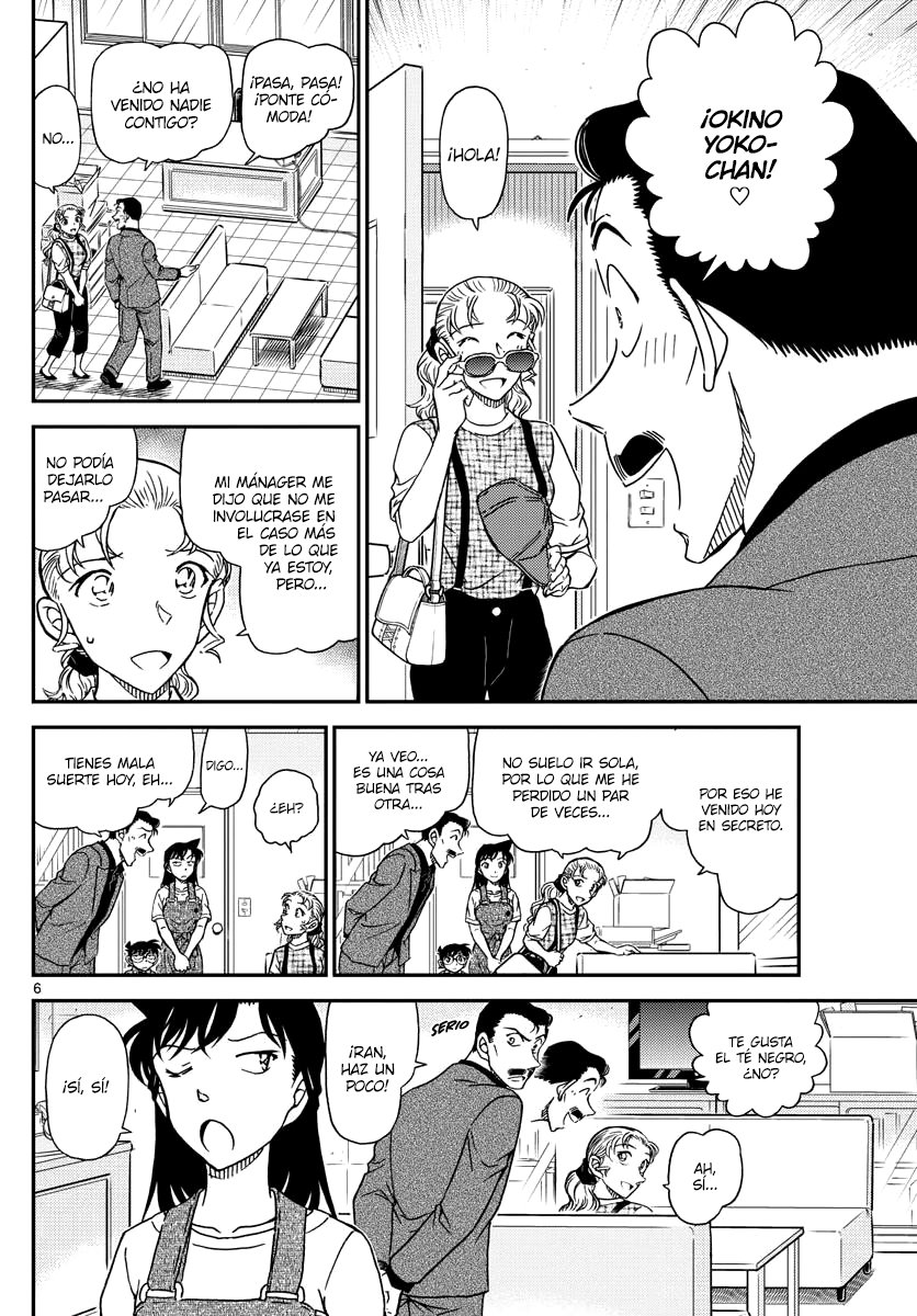 Detective Conan Capitulo 1055: Kogoro, en un dilema página 7