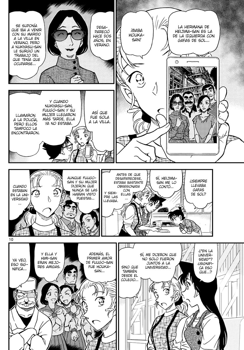 Detective Conan Capitulo 1056: Asesinato a puerta cerrada en el ático página 10