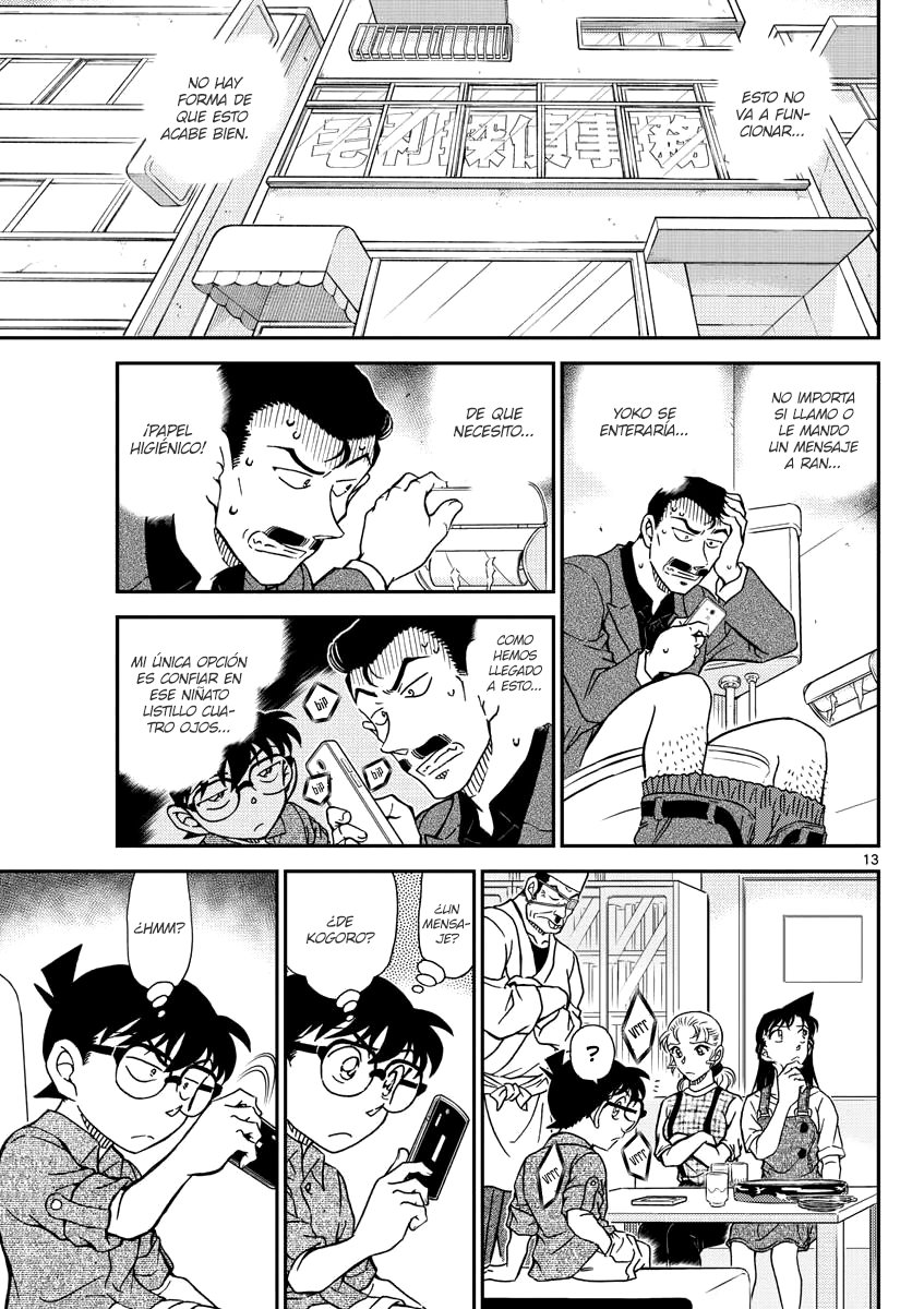 Detective Conan Capitulo 1056: Asesinato a puerta cerrada en el ático página 13