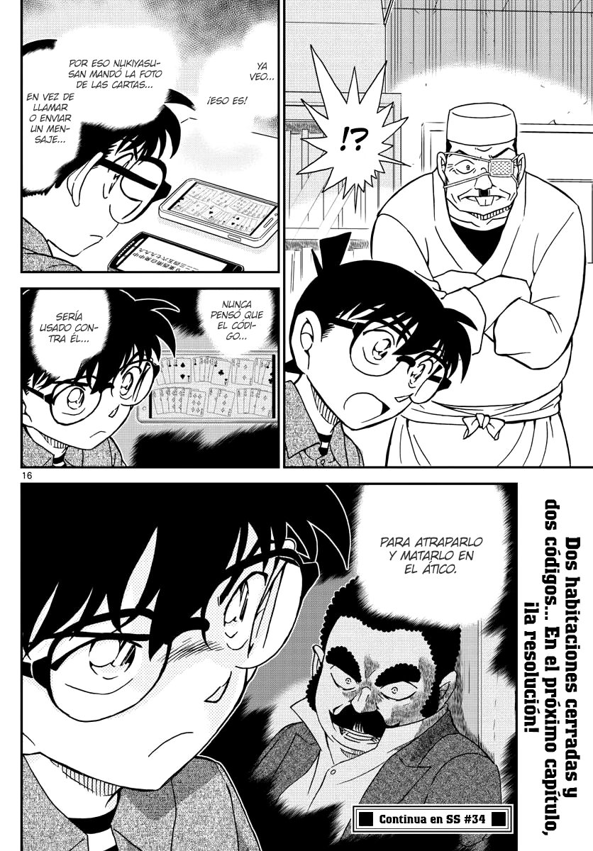 Detective Conan Capitulo 1056: Asesinato a puerta cerrada en el ático página 16