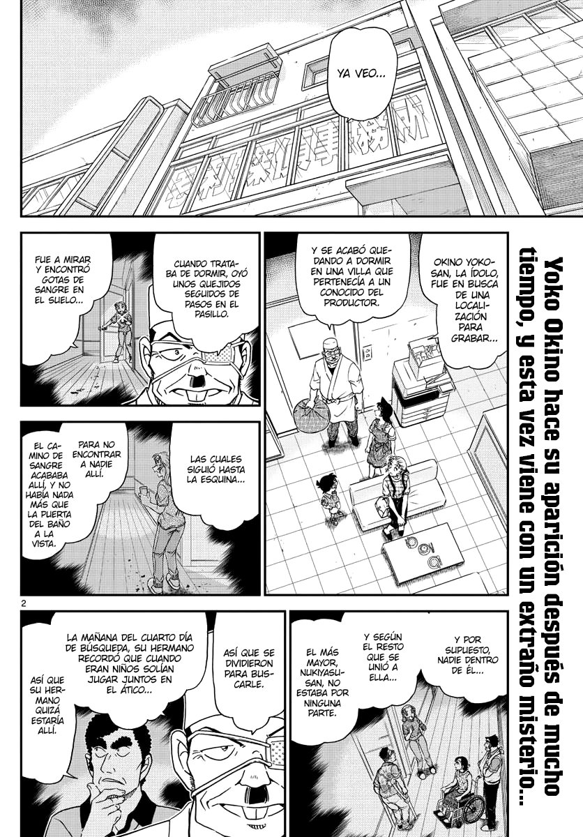 Detective Conan Capitulo 1056: Asesinato a puerta cerrada en el ático página 2