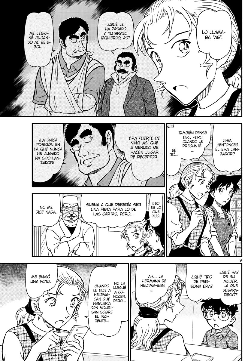 Detective Conan Capitulo 1056: Asesinato a puerta cerrada en el ático página 9