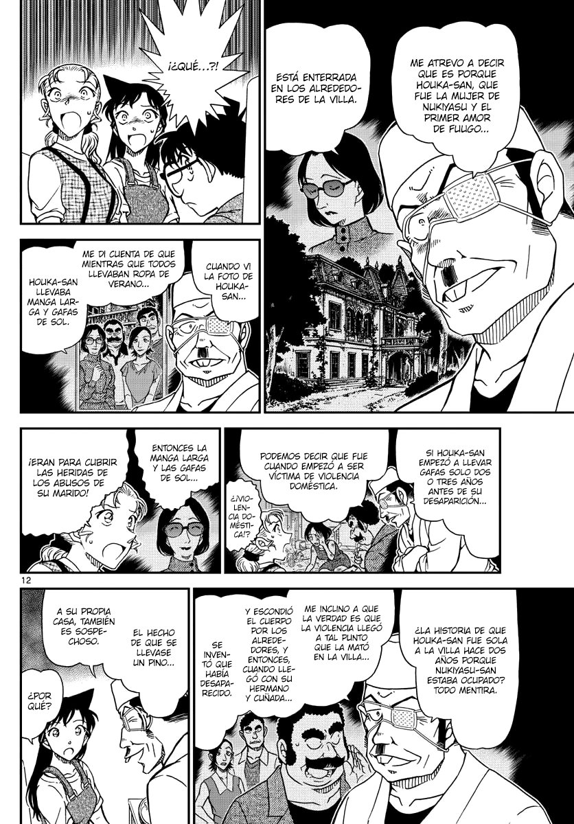Detective Conan Capitulo 1057: La razón tras el código página 12