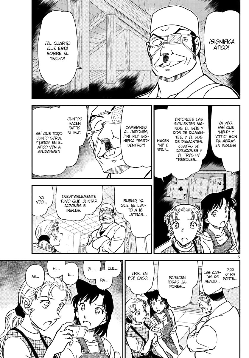 Detective Conan Capitulo 1057: La razón tras el código página 5