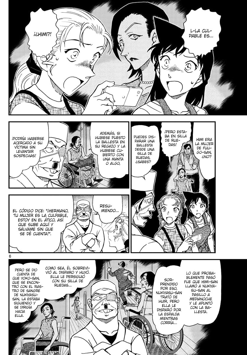 Detective Conan Capitulo 1057: La razón tras el código página 6