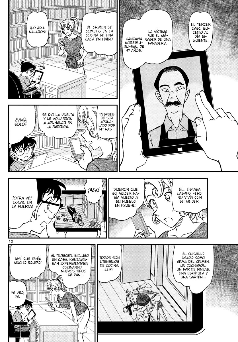 Detective Conan Capitulo 1058: ¿¡Un show de deducción en televisión!? página 12