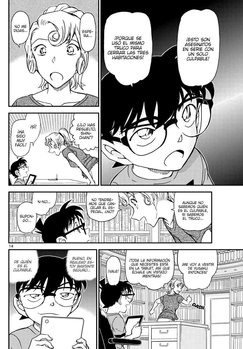 Detective Conan Capitulo 1058: ¿¡Un show de deducción en televisión!? página 14