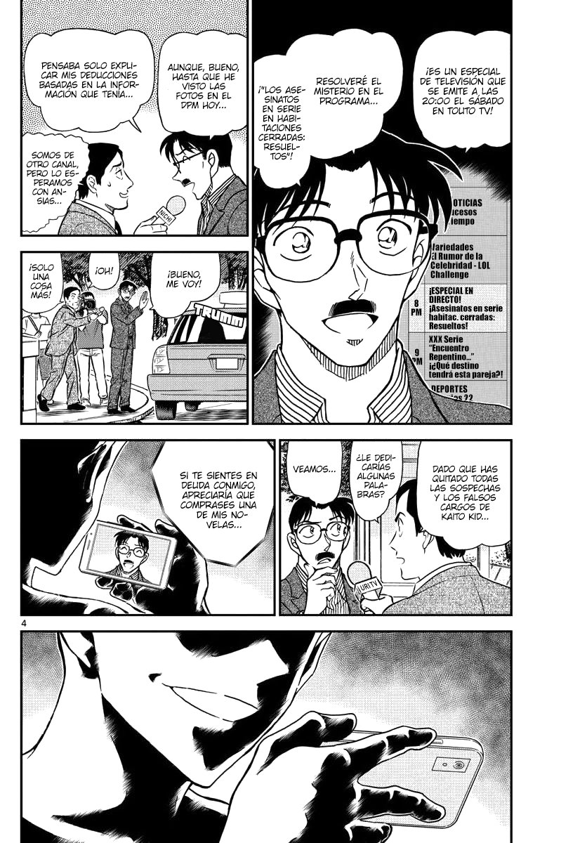 Detective Conan Capitulo 1058: ¿¡Un show de deducción en televisión!? página 4