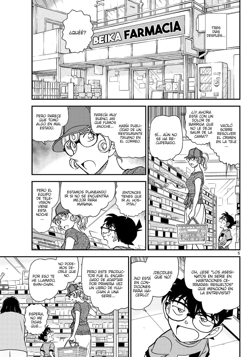 Detective Conan Capitulo 1058: ¿¡Un show de deducción en televisión!? página 5