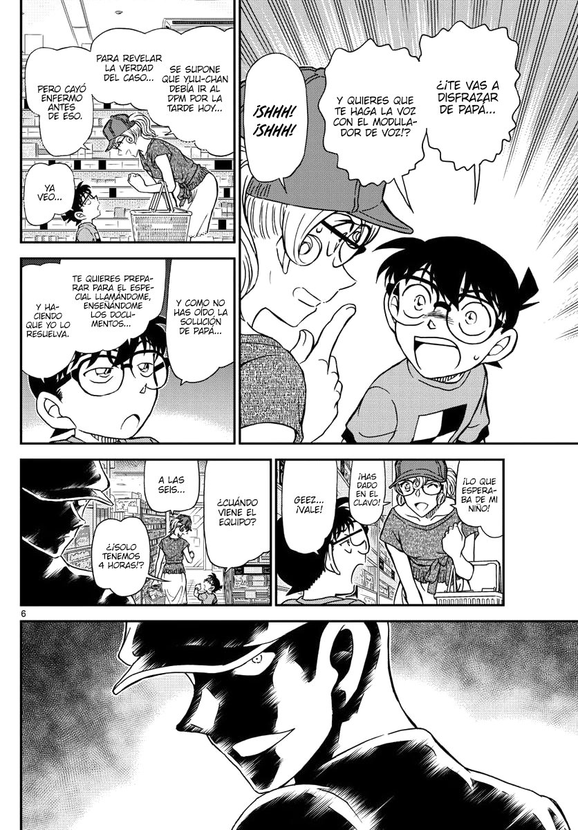 Detective Conan Capitulo 1058: ¿¡Un show de deducción en televisión!? página 6