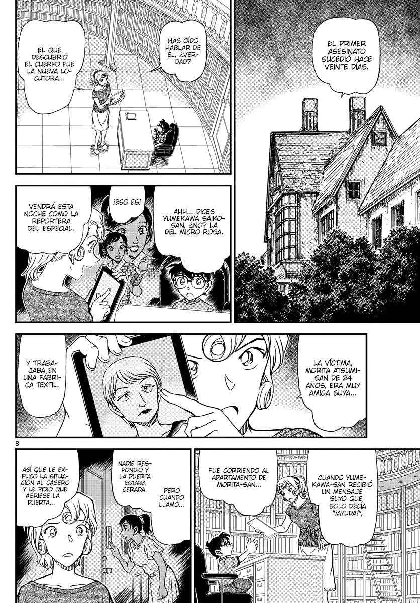 Detective Conan Capitulo 1058: ¿¡Un show de deducción en televisión!? página 8