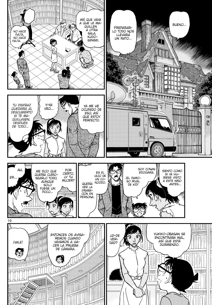 Detective Conan Capitulo 1059: Instrucciones antes del show página 10