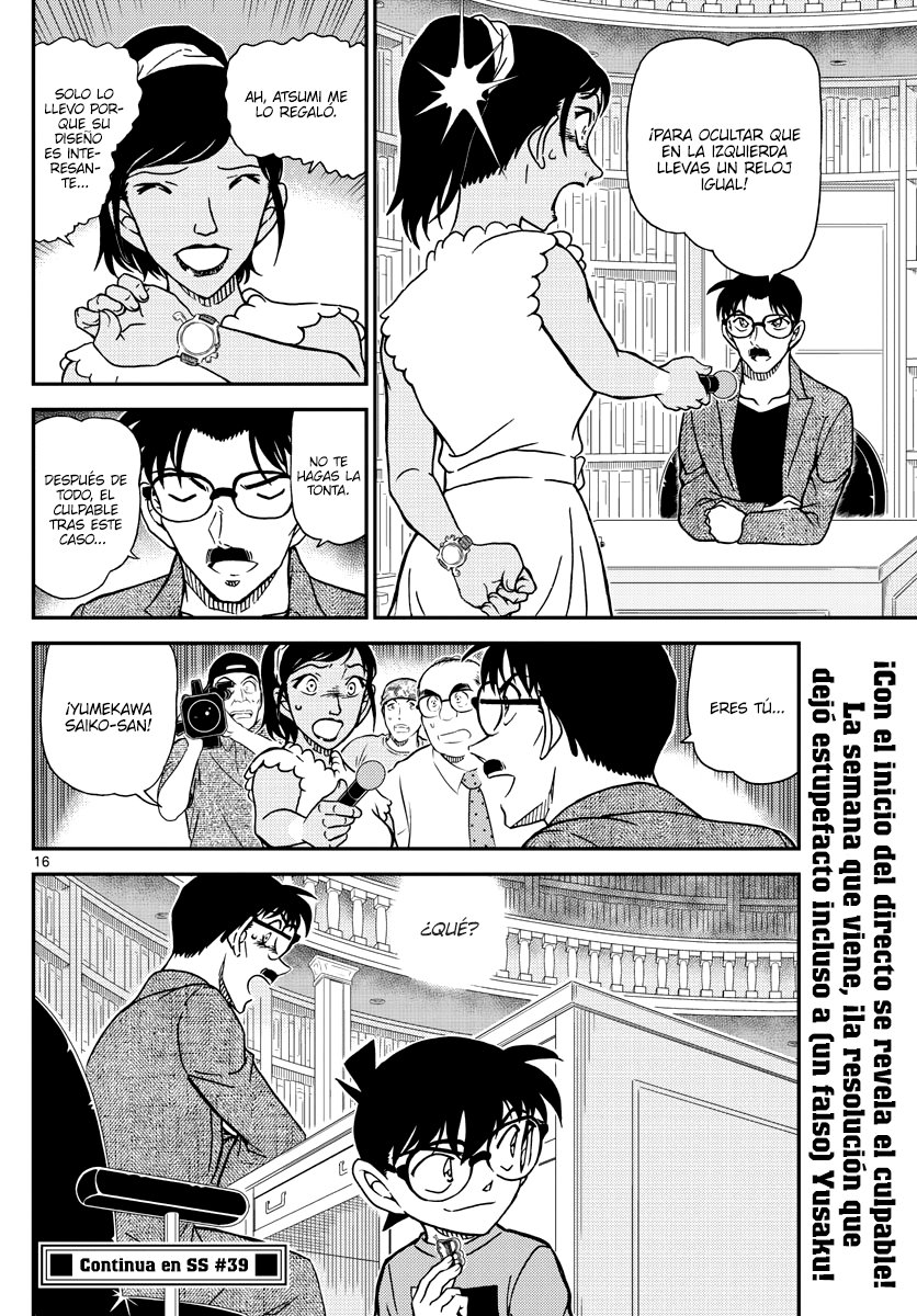 Detective Conan Capitulo 1059: Instrucciones antes del show página 16