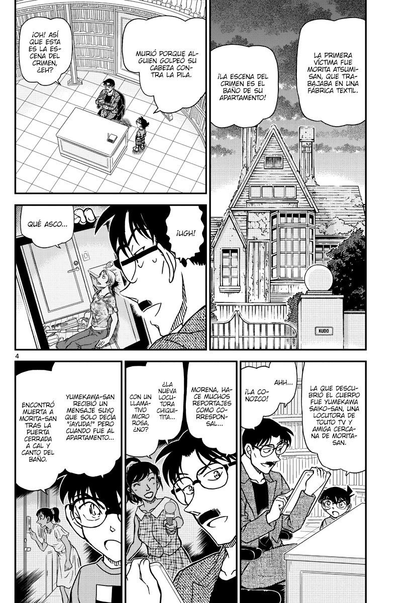 Detective Conan Capitulo 1059: Instrucciones antes del show página 4