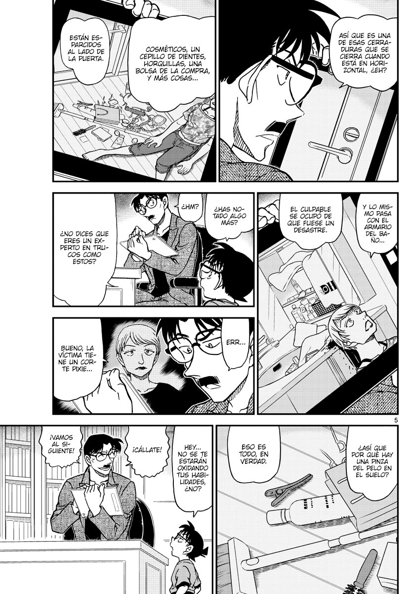 Detective Conan Capitulo 1059: Instrucciones antes del show página 5
