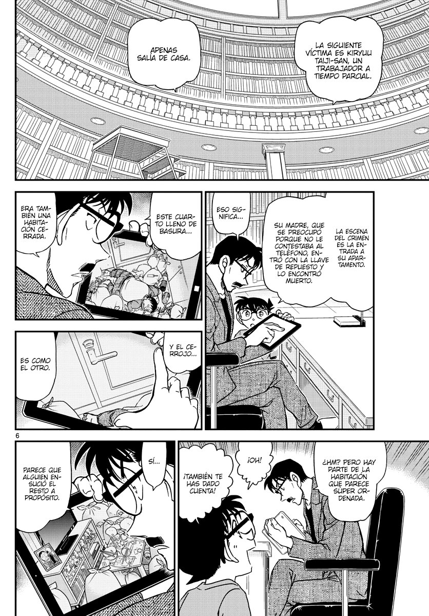 Detective Conan Capitulo 1059: Instrucciones antes del show página 6
