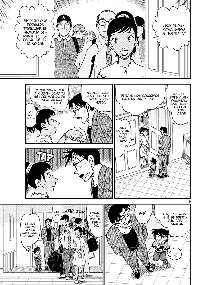 Detective Conan Capitulo 1059: Instrucciones antes del show página 9