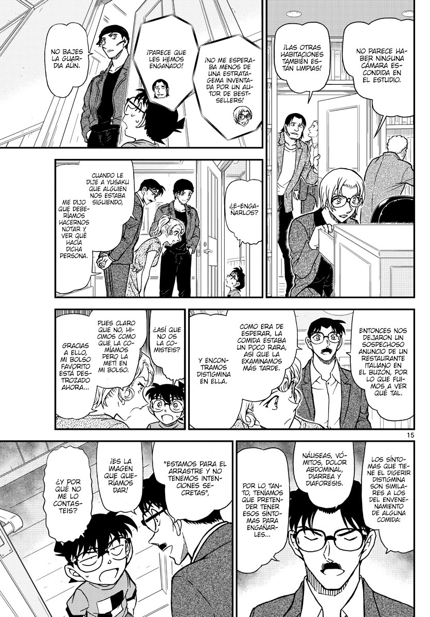 Detective Conan Capitulo 1060: El show está a punto de comenzar página 15