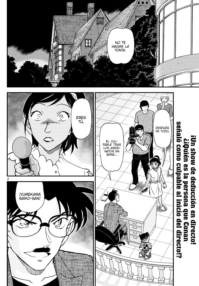 Detective Conan Capitulo 1060: El show está a punto de comenzar página 2