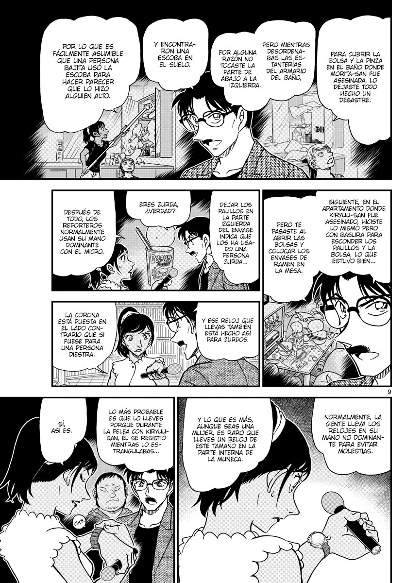 Detective Conan Capitulo 1060: El show está a punto de comenzar página 9
