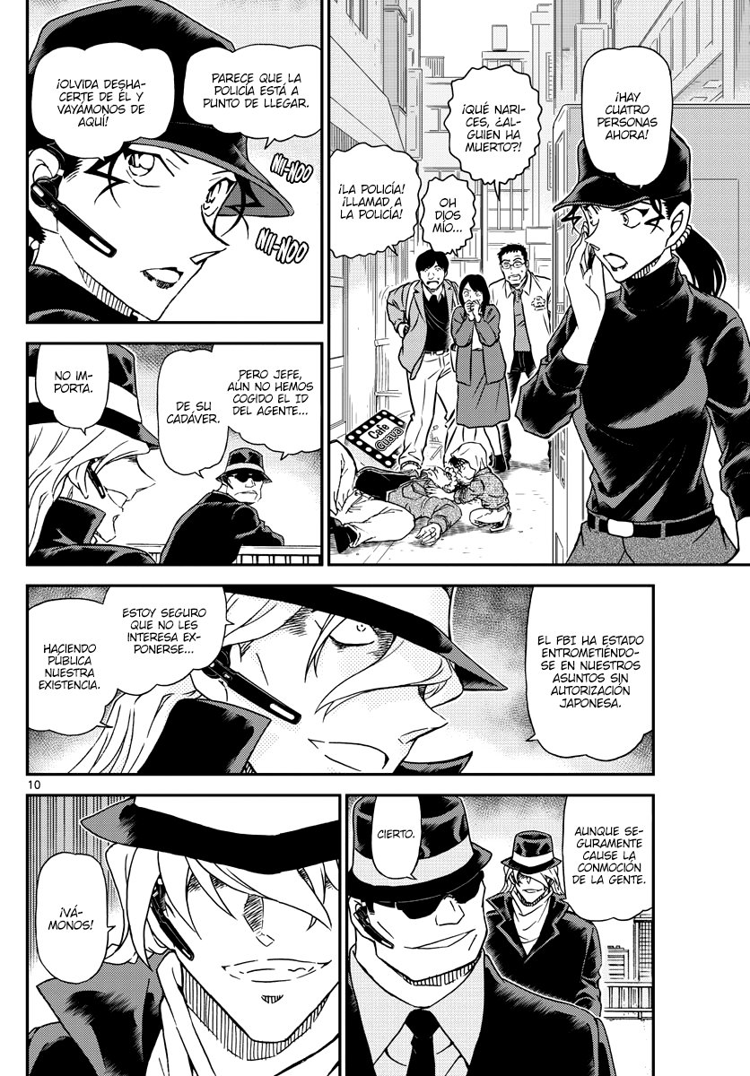 Detective Conan Capitulo 1061: El ID ensangrentado página 11