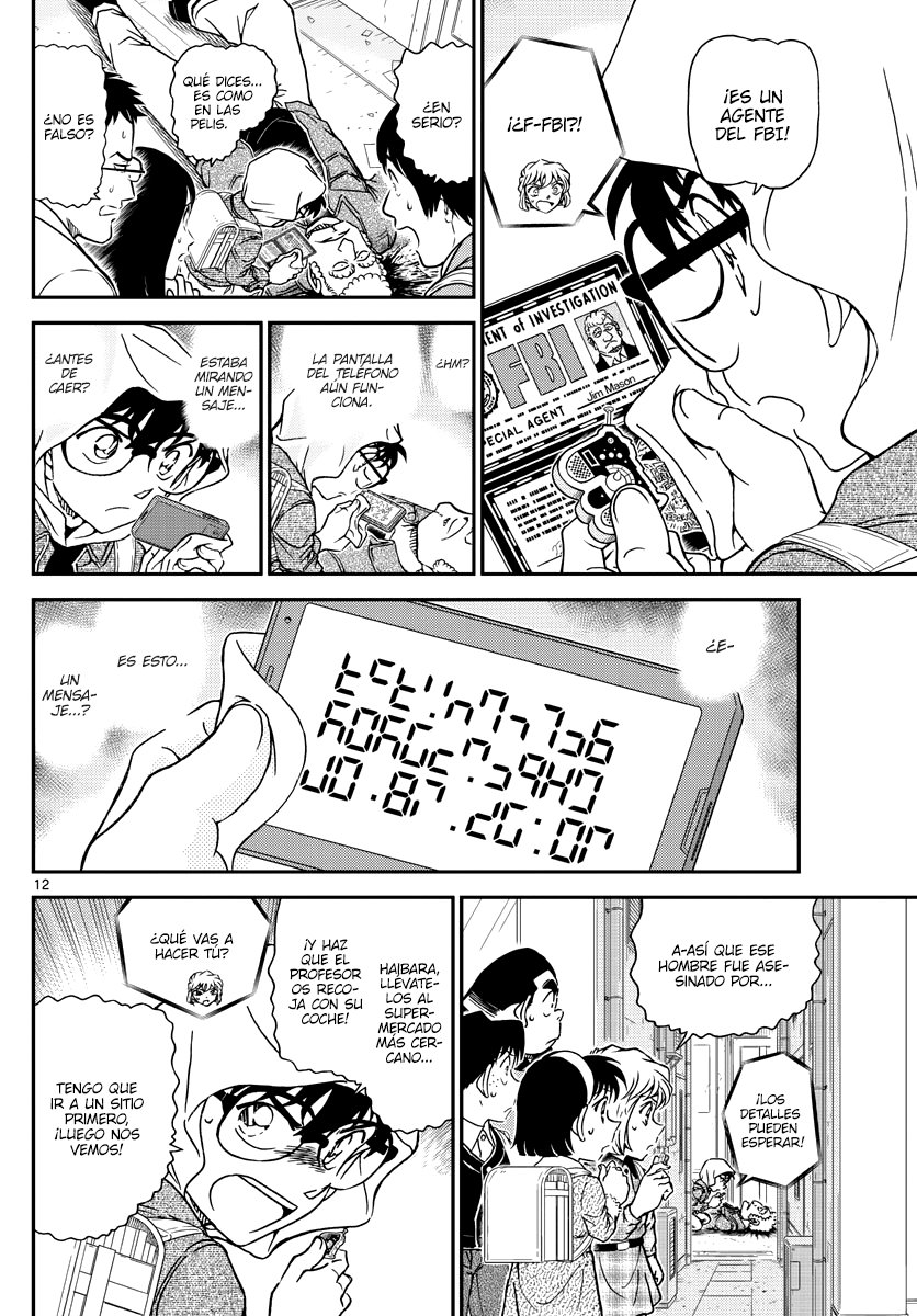 Detective Conan Capitulo 1061: El ID ensangrentado página 13