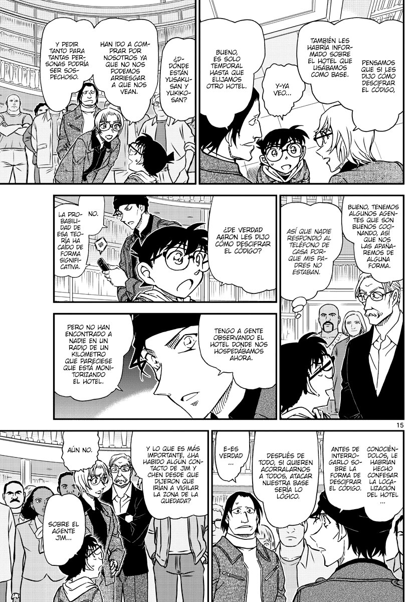 Detective Conan Capitulo 1061: El ID ensangrentado página 16