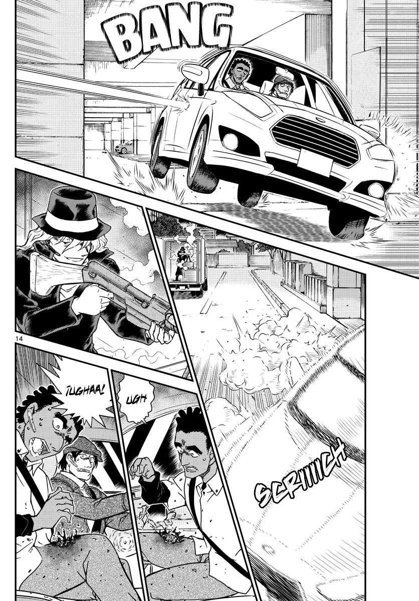 Detective Conan Capitulo 1062: La trampa en la esquina página 14