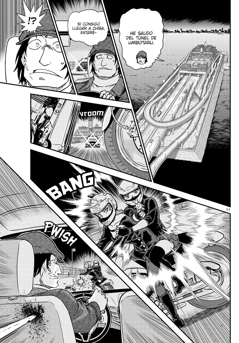 Detective Conan Capitulo 1063: Persecución dramática en la oscuridad de la noche página 11