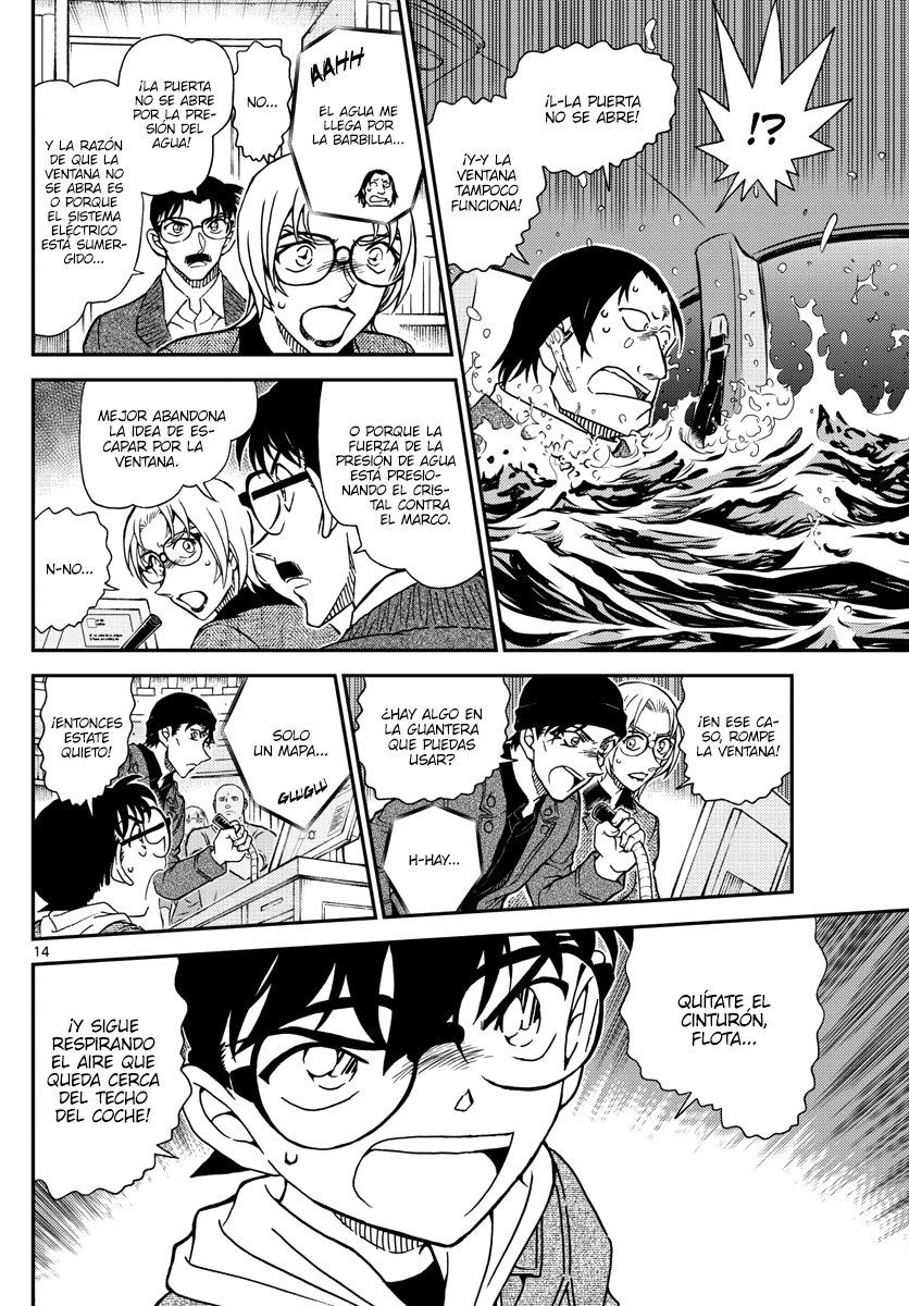 Detective Conan Capitulo 1063: Persecución dramática en la oscuridad de la noche página 14