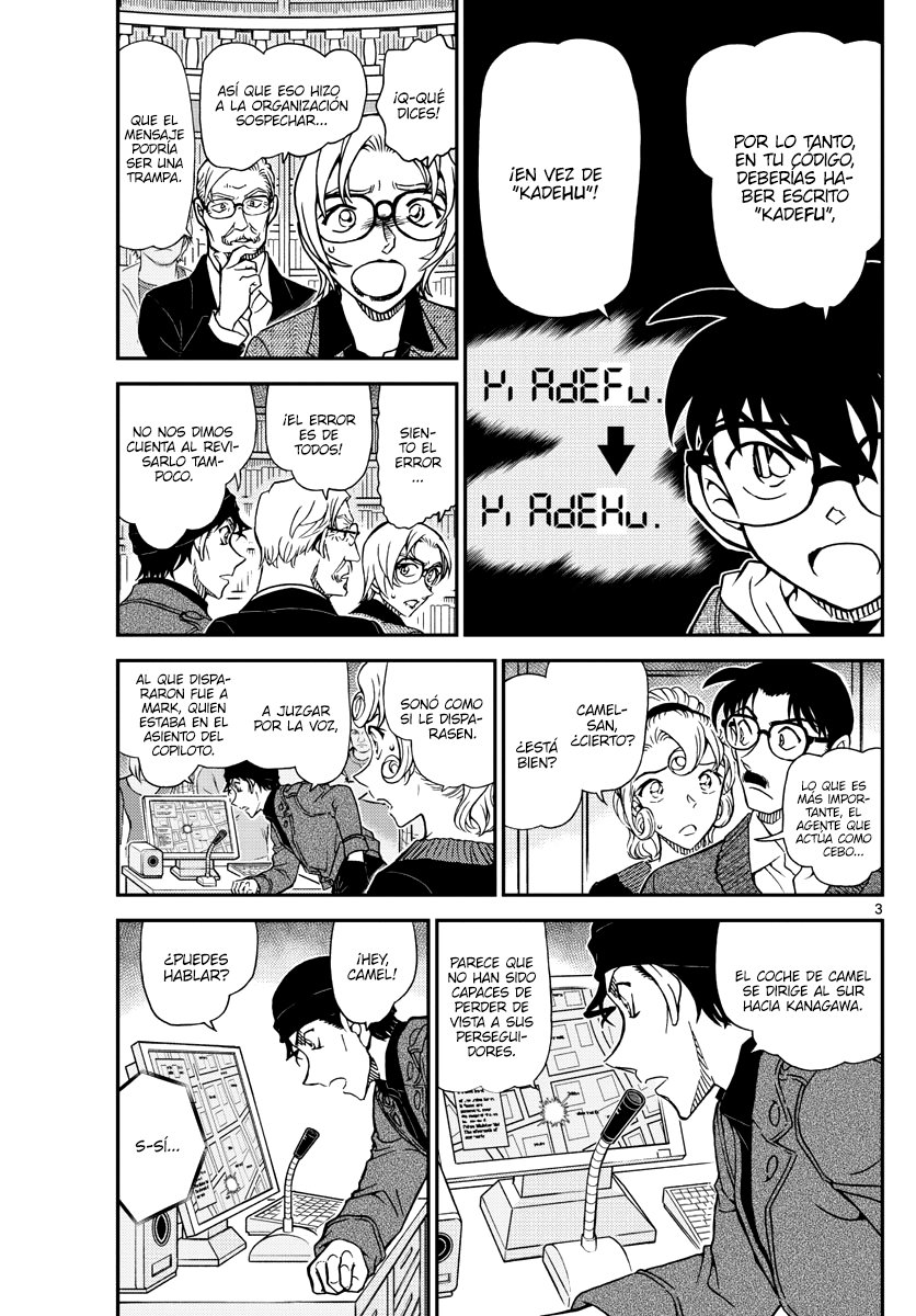 Detective Conan Capitulo 1063: Persecución dramática en la oscuridad de la noche página 3