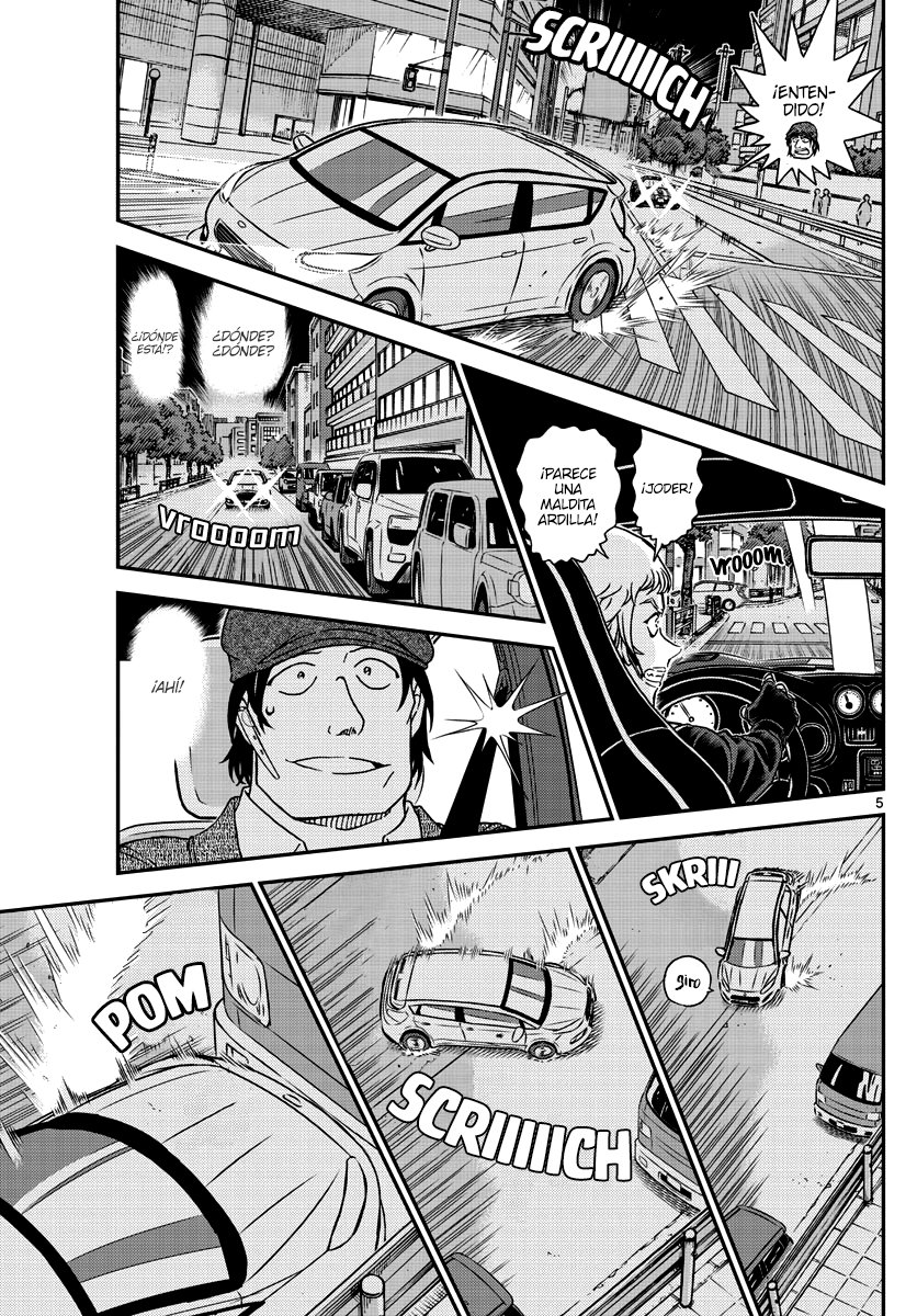 Detective Conan Capitulo 1063: Persecución dramática en la oscuridad de la noche página 5