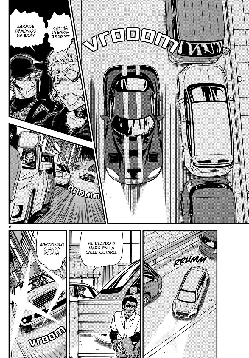 Detective Conan Capitulo 1063: Persecución dramática en la oscuridad de la noche página 6