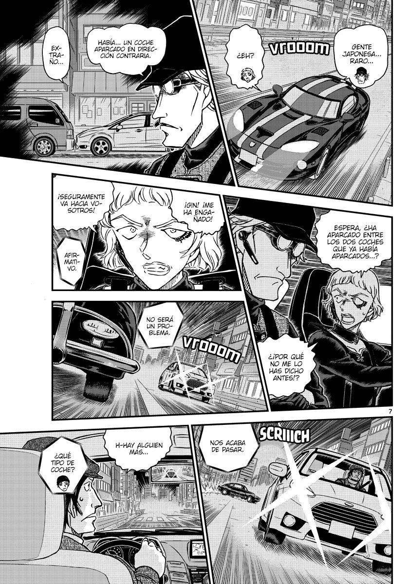 Detective Conan Capitulo 1063: Persecución dramática en la oscuridad de la noche página 7