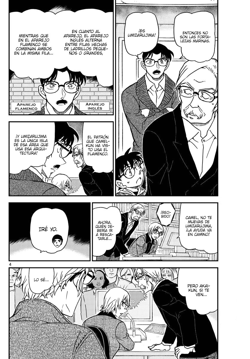 Detective Conan Capitulo 1064: Una luz en la oscuridad página 4