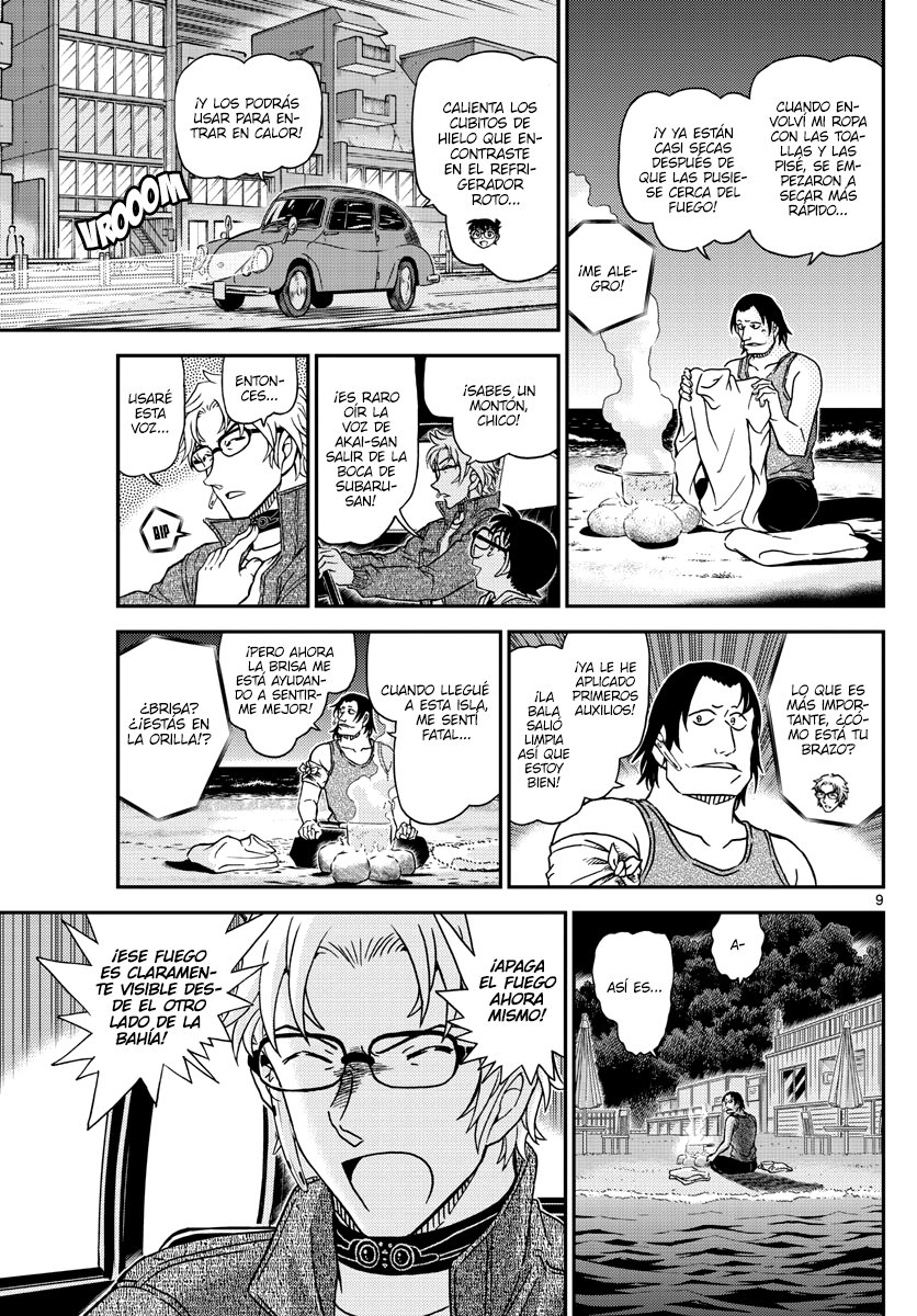 Detective Conan Capitulo 1064: Una luz en la oscuridad página 9
