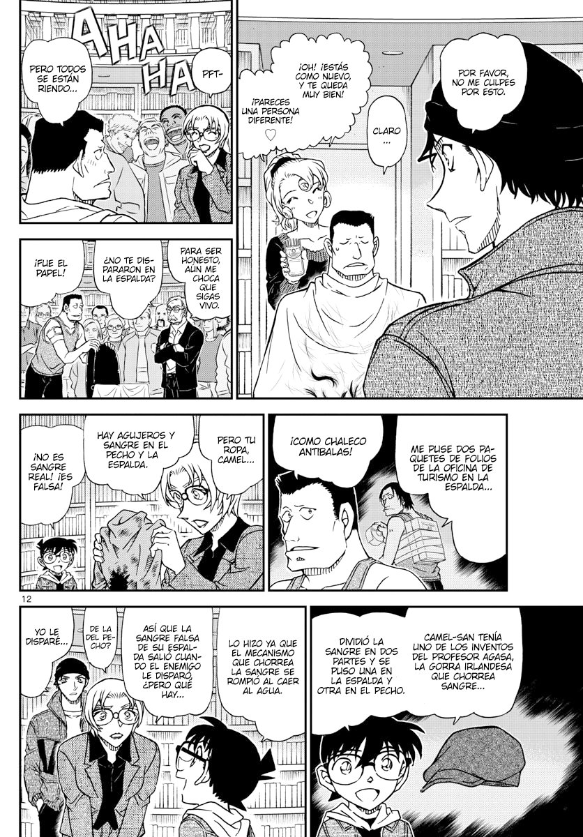 Detective Conan Capitulo 1066: RUM página 12