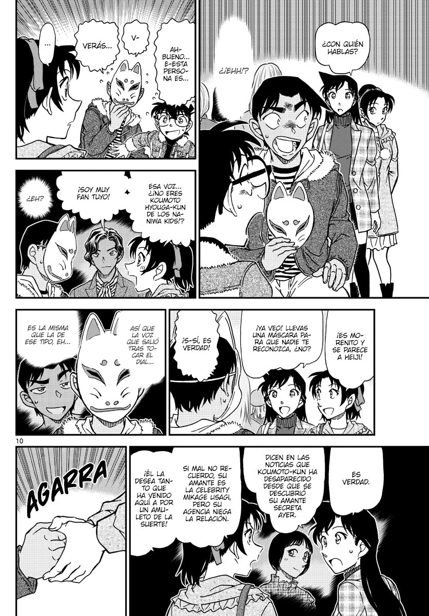 Detective Conan Capitulo 1067: Una visita secreta al santuario página 10
